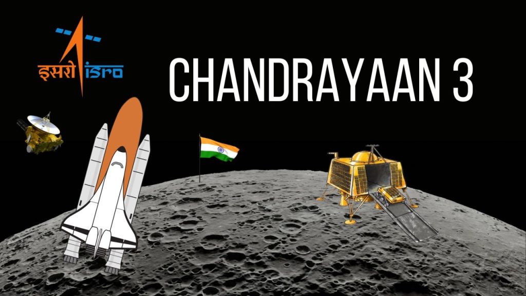 Chandrayaan 3